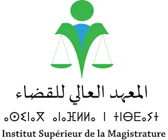 Institut Supérieur de la Magistrature (ISM)