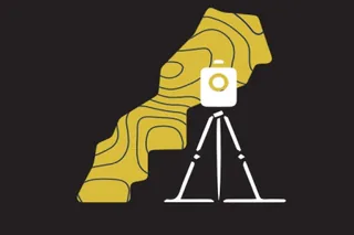 Institut des Techniciens Spécialisés en Génie Rural et Topographie (ITGRT)